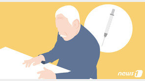 한국인 기대수명 83.6세 ‘OECD 3위’…1년에 15.7회 병원 간다