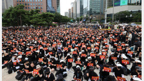 이준석 “교권침해, 학생인권조례 탓 아냐…악성민원인 퇴치방법 찾아야”