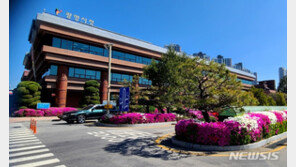 광명시, 갑질 뿌리뽑는다… 3대 비위에 준한 고강도 대책