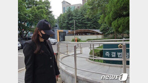 검찰, 주가조작 ‘몸통’ 라덕연 대표 회사 실무진 3명 기소