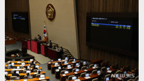 국회 과방위, 26일 전체회의 예고…31일 역제안 야당 불참 가능성