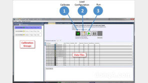 한수원, 비파괴 와전류탐상검사 자동평가기술 개발