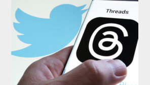 숨 고르는 스레드, 이름 바꾸고 변신 예고한 트위터