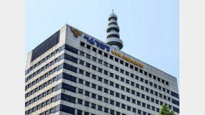 “신림역서 여성 20명 죽일 것” 살인 예고 피의자 긴급체포