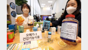 “오메가3, 관상동맥질환에 효과 없다”…美 6개 학회 합동발표