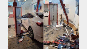 “딸 안아서 옮겨놨는데…” 가게 돌진 차량에 큰일 날 뻔