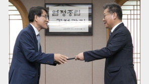 김용빈 선관위 사무총장 임명…“실추된 국민신뢰 회복할 것”