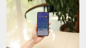 삼성물산 “입주민 취미 생활-건강 관리를 한번에” 