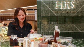 현대百 압구정본점 ‘핸디드 레시피 서울’… 델리 상품 선보여 