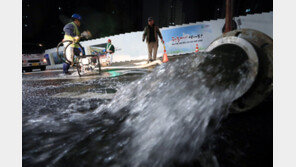 부산 북구 덕천동 상수도관 누수…1500여세대 단전·단수 고통