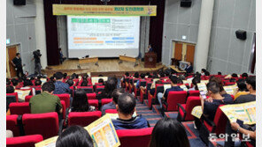 제주 행정체제 개편 난상토론… “기초단체 재도입 신중해야”