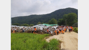 “폭우에 쓸려간 일상 되찾자”… 경북도, 수해 지원 총력
