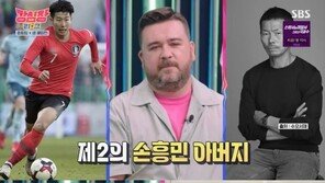 샘 해밍턴, 제 2의 손흥민 아버지 꿈꾼다…“子 아이스하키 잘해” 뿌듯