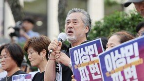헌재, 이상민 행안부장관 탄핵 전원일치 기각