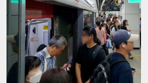 “하마터면 지각할 뻔” “열차 안 곳곳 비명”…1호선 지연에 출근길 발동동