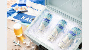 이마트24 X 대한항공, 수제맥주 ‘칼스라거’ 선보인다