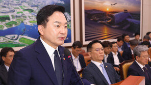 국토위 시작부터 충돌…與 “전례없는 공개” 野 “원희룡 사과하라”