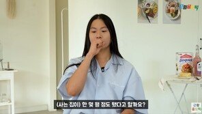 장문복, 아이돌→막노동 생활 “공사판, 택배 상하차 일용직으로 생계”