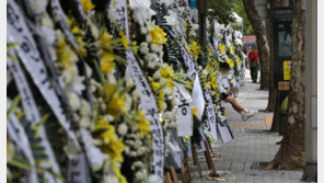 학교장·교대 총장들까지…커지는 교육계 ‘교권 보호’ 목소리
