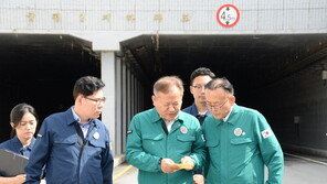 오송 지하차도 찾은 이상민 “재발 않도록 혼신의 힘 다하겠다”