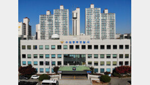 “고수익 보장”…경찰, 수억원 가로챈 부부사기단 수사