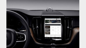 볼보, ‘티맵 인포테인먼트 시스템’ 대규모 업그레이드… 신차적용 예고
