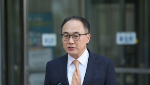 검찰총장 “가상자산합수단, 국가경제 발전에 이바지할 것”