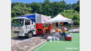 현대차, 수해지역 복구 위해 다각적 지원… 장마철 대비 요령도 소개