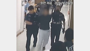 “링거 높이 맘에 안 들어”…병실서 흉기 난동, 간병인 폭행한 환자