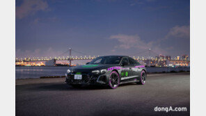 아우디-FC 바이에른 뮌헨, ‘아시아 써머투어 2023’ 개최