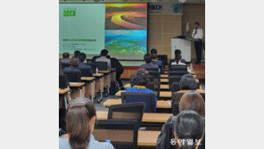 “순천만 국가정원에서 혁신을 배우고 갑니다”