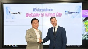 “하남 미사 아일랜드 개발 탄력받나?”