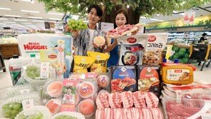 “여름철 먹거리 40%까지 할인 판매” 