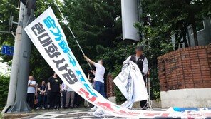 정당현수막 난립 부른 ‘옥외광고물법’ 헌법소원 나선다 