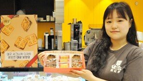 대구 롯데백화점 상인점, 상반기 매출 25% 올라 