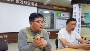 기성건설 “디지털 인력관리, 근로자와 현장 돕는다”