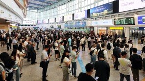 출근시간 선로 사망사고… 지하철-KTX 1시간 반 지연 