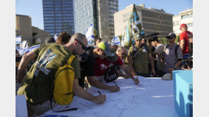 ‘중동 최강’ 이 예비군 1만명 복무거부… 사법부 무력화 반발 