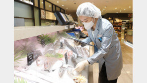 롯데백화점, 상온 진열 상품은 4시간만 판매… 여름철 식품 위생관리 철저