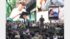 폴더블폰 첫 국내 언팩, 외신 700명 몰려… 삼성 하반기 승부수 