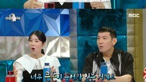 사유리, 유재석 미담 “젠 낳고 힘들 때 손편지에 수표 받아”