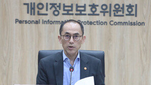 韓 정부, 챗GPT 첫 제재…‘정보유출사고 신고 안했다“ 과태료 부과