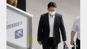 검찰, ‘대장동 로비 의혹’ 곽상도 아들 피의자 조사