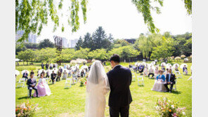 용산공원서 야외결혼식을…‘그린웨딩’ 상반기 19쌍 진행