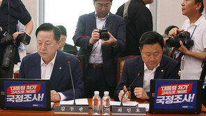 민주, ‘김건희 특혜의혹’ 양평고속도로 국정조사 요구서 제출