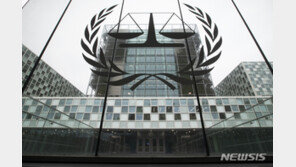 바이든, ICC에 러 전범 증거 공유 승인…ICC 협력 첫 사례