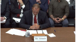 “美정부, UFO 잔해와 외계인 유해 보관” 전직 정보요원 주장