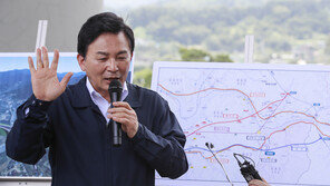 양평고속道 용역사 증인채택 野 거부에…원희룡 “의혹에만 매달리지 마라”