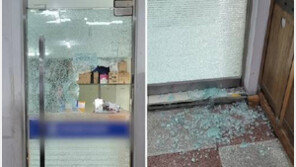 “누구 하나 죽이고 싶다”…망치 들고 찾아가 유리문 박살