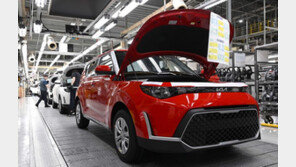 ‘킹산직’ 기아 생산직 신규 채용…“고용세습에 막혔다”